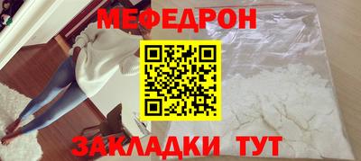 PSILOCYBIN Первоуральск