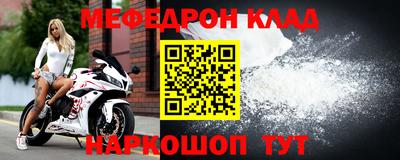 дурь Пенза