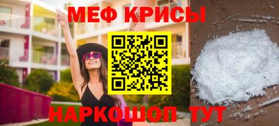 дурь Пенза