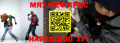 дурь Пенза