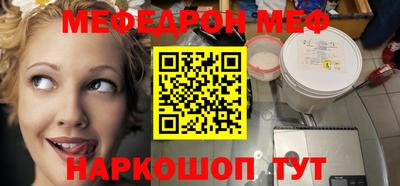 дурь Пенза