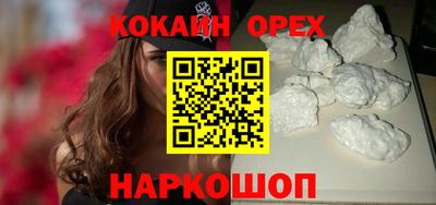 дурь Пенза