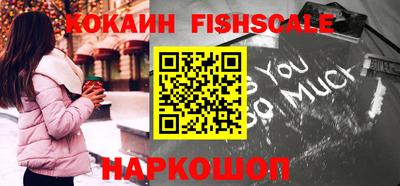 дурь Пенза