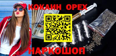 метадон Партизанск