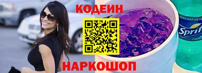 PSILOCYBIN Первоуральск
