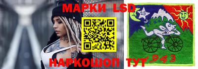 PSILOCYBIN Первоуральск