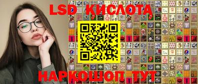 метадон Партизанск