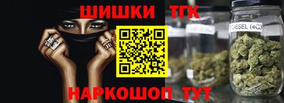 PSILOCYBIN Первоуральск