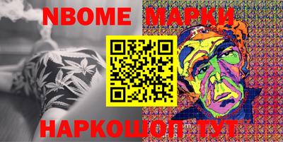 дурь Пенза