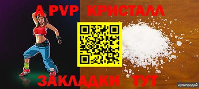 PSILOCYBIN Первоуральск