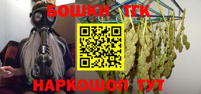 PSILOCYBIN Первоуральск