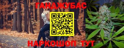дурь Пенза