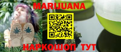 МДМА Пугачёв