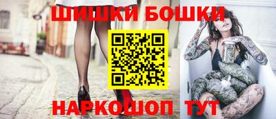 таблы Пушкино