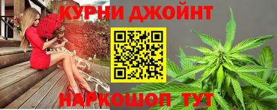 PSILOCYBIN Первоуральск