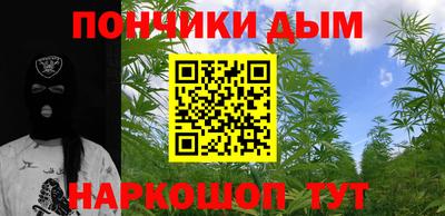 не бодяженный Пыть-Ях