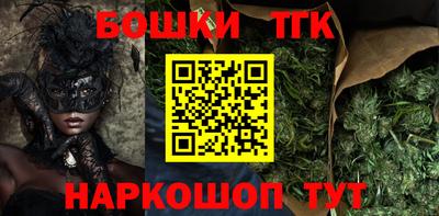 дурь Пенза