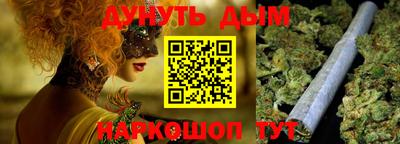 PSILOCYBIN Первоуральск