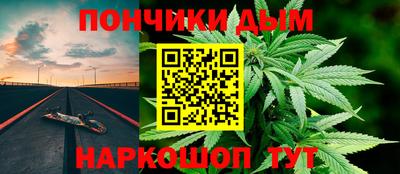 PSILOCYBIN Первоуральск