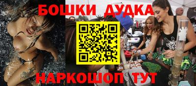 PSILOCYBIN Первоуральск