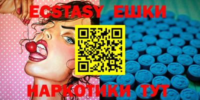 PSILOCYBIN Первоуральск