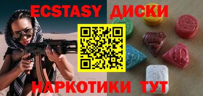 дурь Пенза