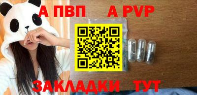 PSILOCYBIN Первоуральск