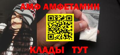PSILOCYBIN Первоуральск