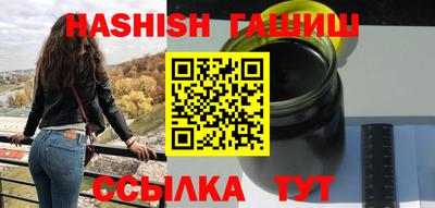 дурь Пенза