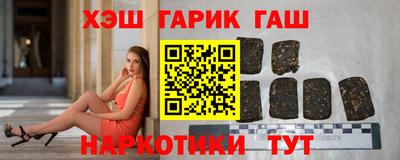 PSILOCYBIN Первоуральск