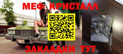 дурь Пенза